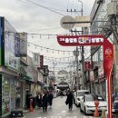 동문상점가 이미지