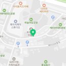 포임공인중개사사무소 이미지