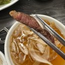 한우축산 식당 | 포항 현지인 맛집추천 / 가성비 한우 식육식당 포항 축산랜드 내돈내산후기