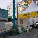 쌍용셀프주유소 이미지