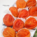 곶감농원수퍼 | 촉촉한 속살에 반한 원뽀농원 반건시곶감 이래서 다들 좋아하는거라규!!