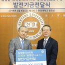 김성윤내과의원 이미지