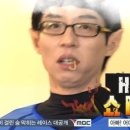 버들튀김 네이버블로그