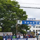 유치면 다목적회관 이미지