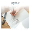 플러스펜 수채화로 그리는 일상스케치 | 어반스케치, 펜 드로잉 종류, 펜 관리법 알아보자! 송파역 헬리오시티 화실 &#39;창작과 공유&#39;