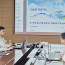 ㈜경산환경 이미지