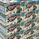 브라운도트호텔 양산평산점 이미지