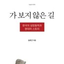 최종길농장 네이버블로그