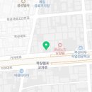 협신자동차서비스(주)