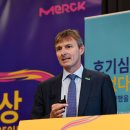 머크 이미지