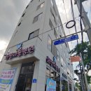 화정아동병원 네이버블로그