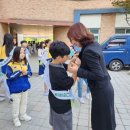 옥동초등학교 이미지