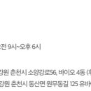 원무동길1 이미지