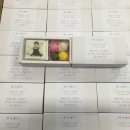 에랑떡집 네이버블로그