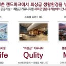 평촌중앙병원 이미지