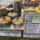 나완석손만두