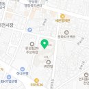 천중2길 이미지