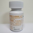 채움디