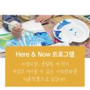 그림드림미술교습소