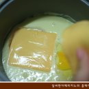 오븐없이 집에서 만드는 계란빵과 홈메이드 커피 이미지