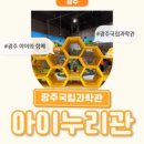 첨단구내매점 네이버블로그