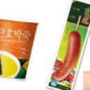 (주)굿지앤