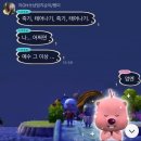 BL 헤어클럽 | 8개월 만에 개강해진 4학년생의 (대충 쓴) 일기