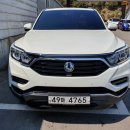 영신자동차공업사 이미지