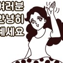 다운목살구이식당 이미지