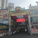 마장동 - 해운대구 반송로924번길 26-1 | 마장동