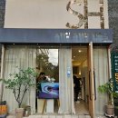 헤어하우스109