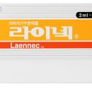 (주)녹십자웰빙 이미지