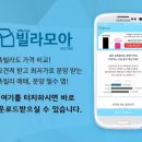 가나오케이 이미지