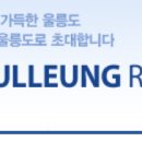제이에이치파트너스 이미지