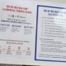 소녀폰부산 이미지