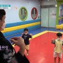 박사경희대태권도체육관