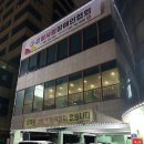 설악칡냉면 | [대전 맛집] 만년동 맛집 칡냉면 갈비 맛집 솔직후기｜설악칡냉면