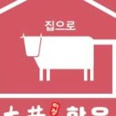 대정1