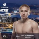 TNK태권도 이미지