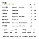 오닛 네이버블로그
