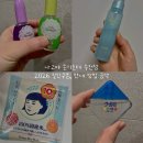 썬샤인뷰티독 | 일본 나고야 돈키호테 추천템 쇼핑리스트 2026 할인쿠폰 면세! 과자 화장품 약