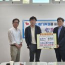 김천시장애인종합복지관 이미지