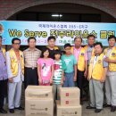 백룡초등학교 이미지