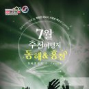 대한민국 PC까페 이미지