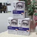 비젼케어 | 아스타잔틴 12mg 영양제 추천 나우케어 비전스타 눈 피로 관리 후기