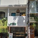 오렌지 은 약국 | [나트랑 여행 11편 ] 나트랑 쇼핑 성지: 커피, 말린 과일 엘 스토어 &amp; 포안 푹 약국 쇼핑 리스트 소개