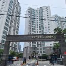 유림-33 | [부산 시스템에어컨 청소] 달맞이 유림 노르웨이 숲 후기