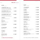 우정함박 이미지