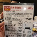 유림아시아드아파트(하마정 방면) 이미지