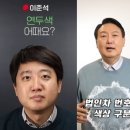 ‘연두색 번호판’이 부의 상징?…새해 길거리 곳곳 포착 이미지